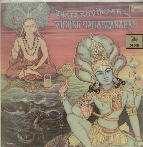 Bhaja Govindam and Vishnu Sahasranamam - Sanskrit Devotional Bollywood Vinyl LP