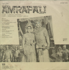 Amrapali - Hindi Bollywood Vinyl LP