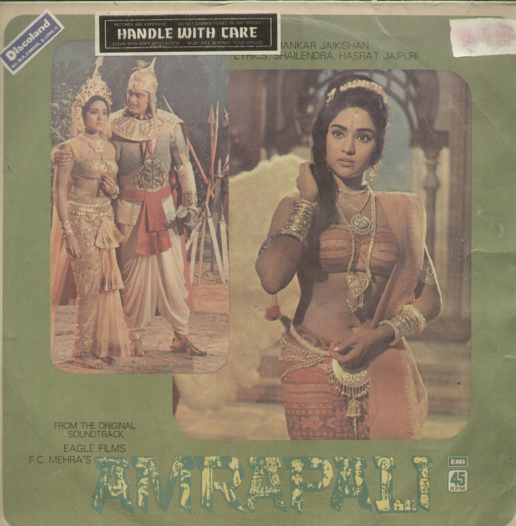Amrapali - Hindi Bollywood Vinyl LP