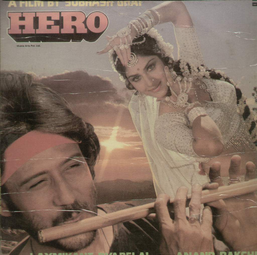 Hero - Hindi Bollywood Vinyl LP