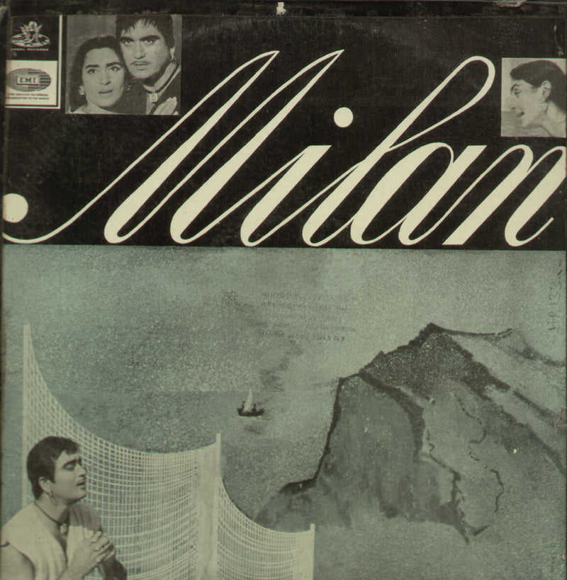 Milan — LP vinyl record cover