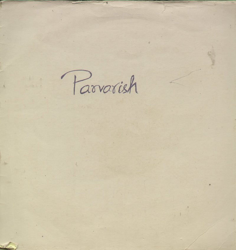Parvarish — LP vinyl record cover
