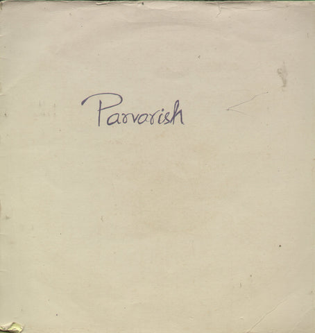Parvarish - Hindi Bollywood Vinyl LP