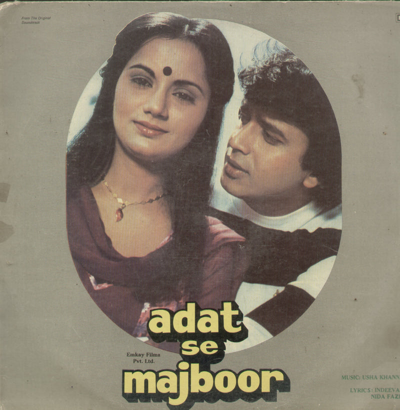 Adat Se Majboor — LP vinyl record cover