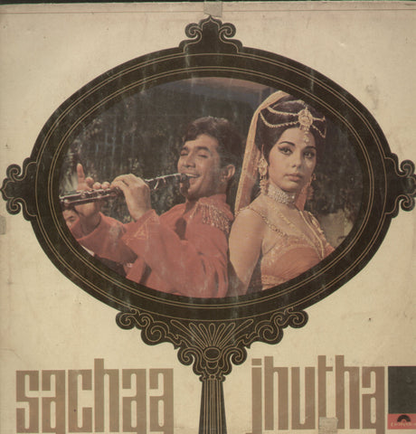 Sachaa Jhutha - Hindi Bollywood Vinyl LP