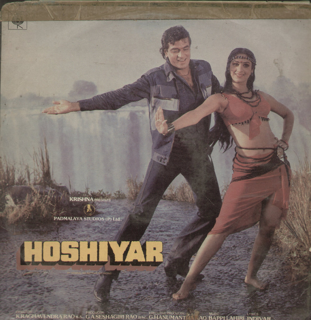 Hoshiyar - Hindi Bollywood Vinyl LP