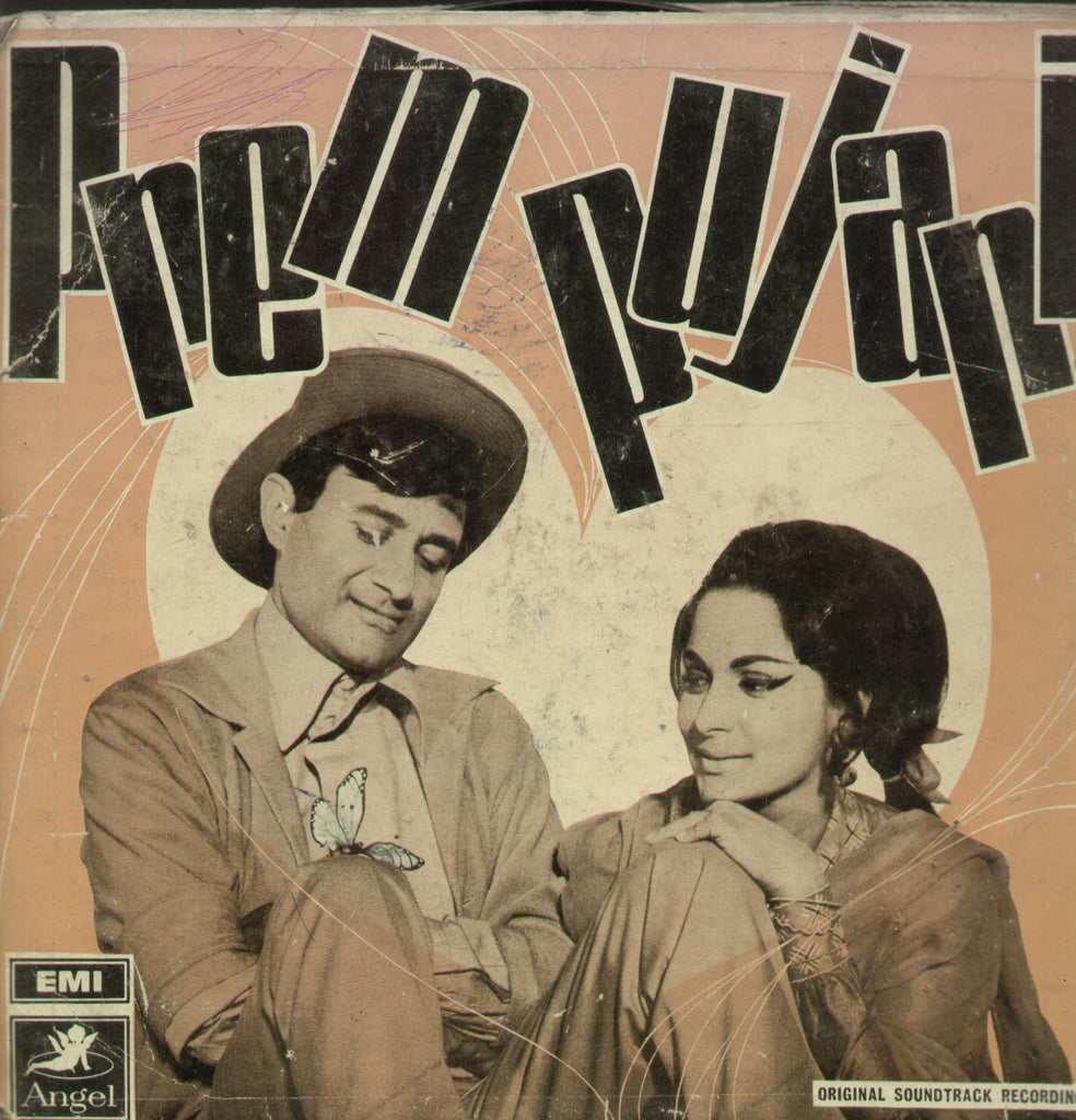 Prem Pujari - Hindi Bollywood Vinyl LP