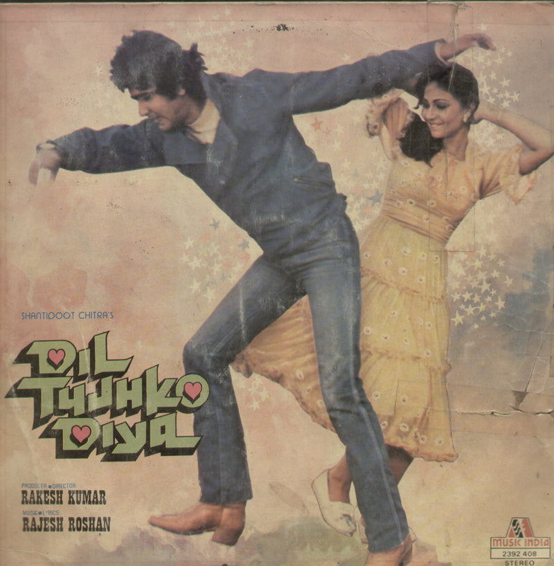 Dil Tujh Ko Diya — LP vinyl record cover