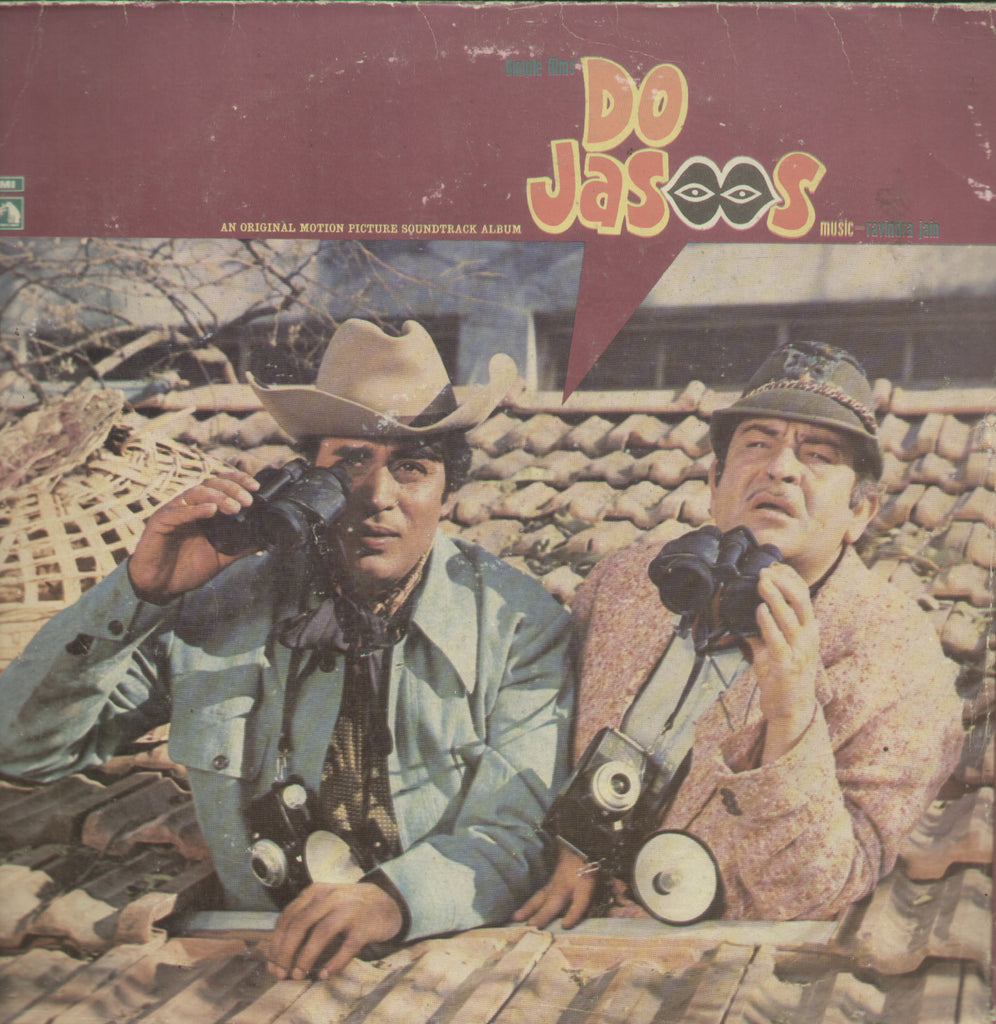 Do Jasoos - Hindi Bollywood Vinyl LP