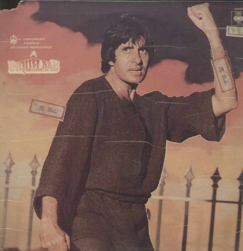 Inquilaab — LP vinyl record cover