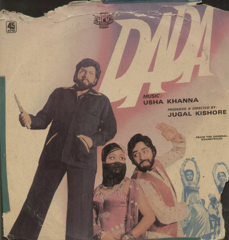 Dada — LP vinyl record cover