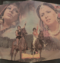 Dharam Veer - Hindi Bollywood Vinyl LP