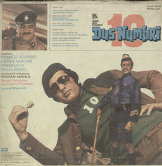 Dus Numbri - Hindi Bollywood Vinyl LP
