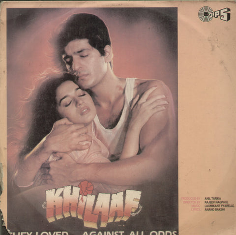 Khilaaf - Hindi Bollywood Vinyl LP