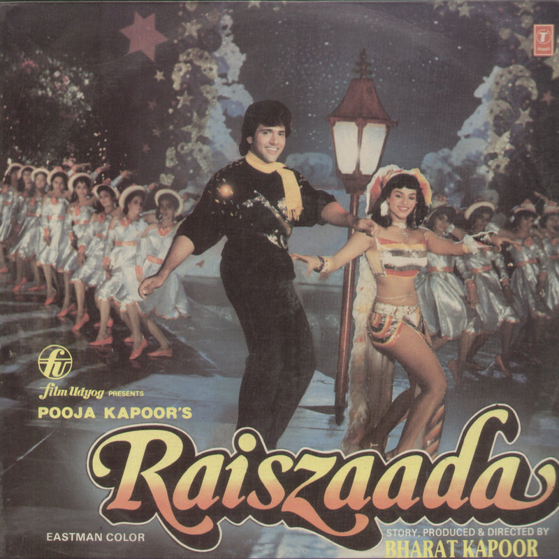 Raiszaada — LP vinyl record cover