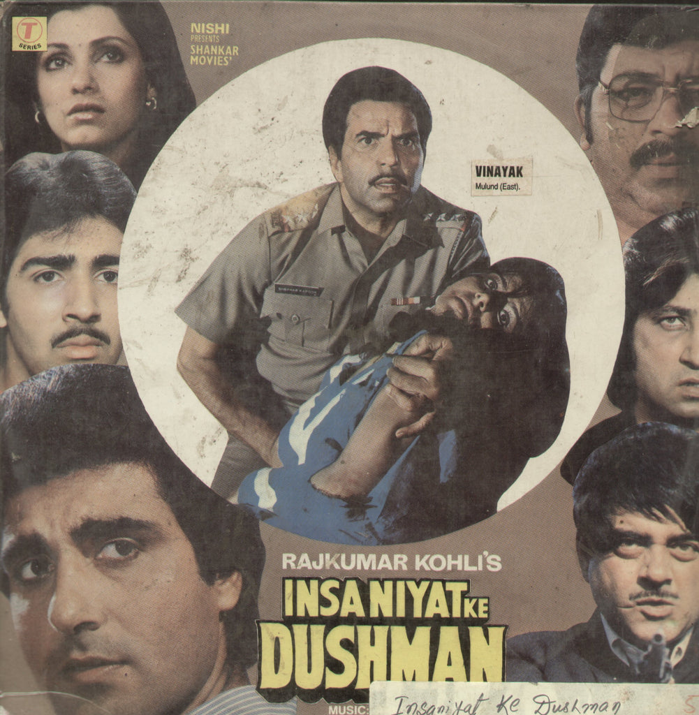 Insaniyat Ke Dushman - Hindi Bollywood Vinyl LP