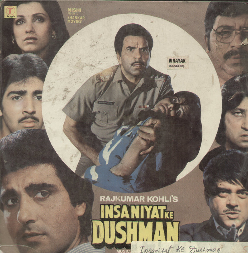 Insaniyat Ke Dushman — LP vinyl record cover
