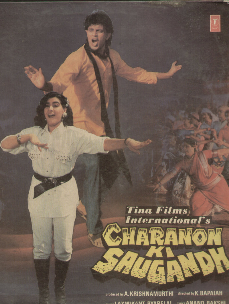 Charanon Ki Saugandh — LP vinyl record cover