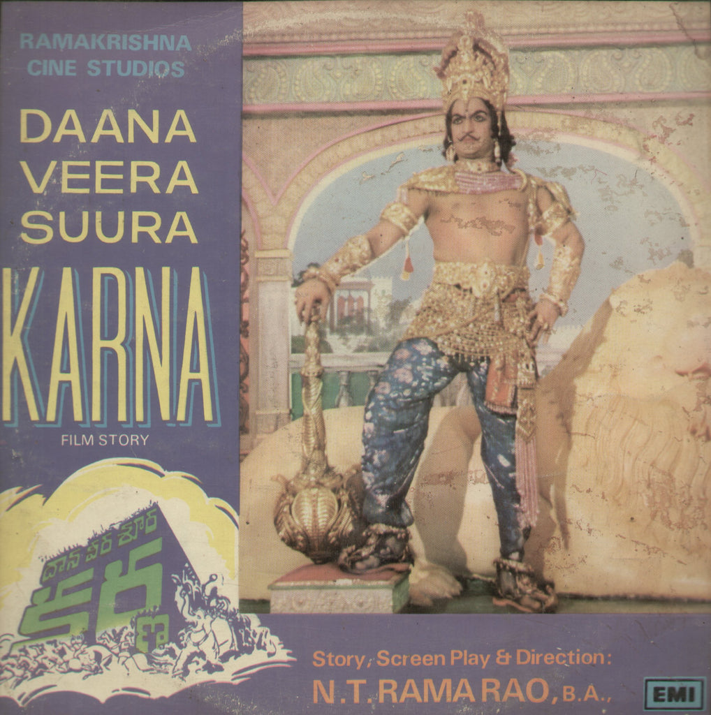 Daana Veera Suura Karna - Telugu Bollywood Vinyl LP