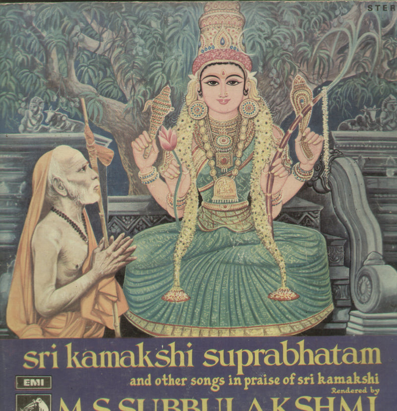 Sri Kamakshi Suprabhatam — devotional LP vinyl record cover