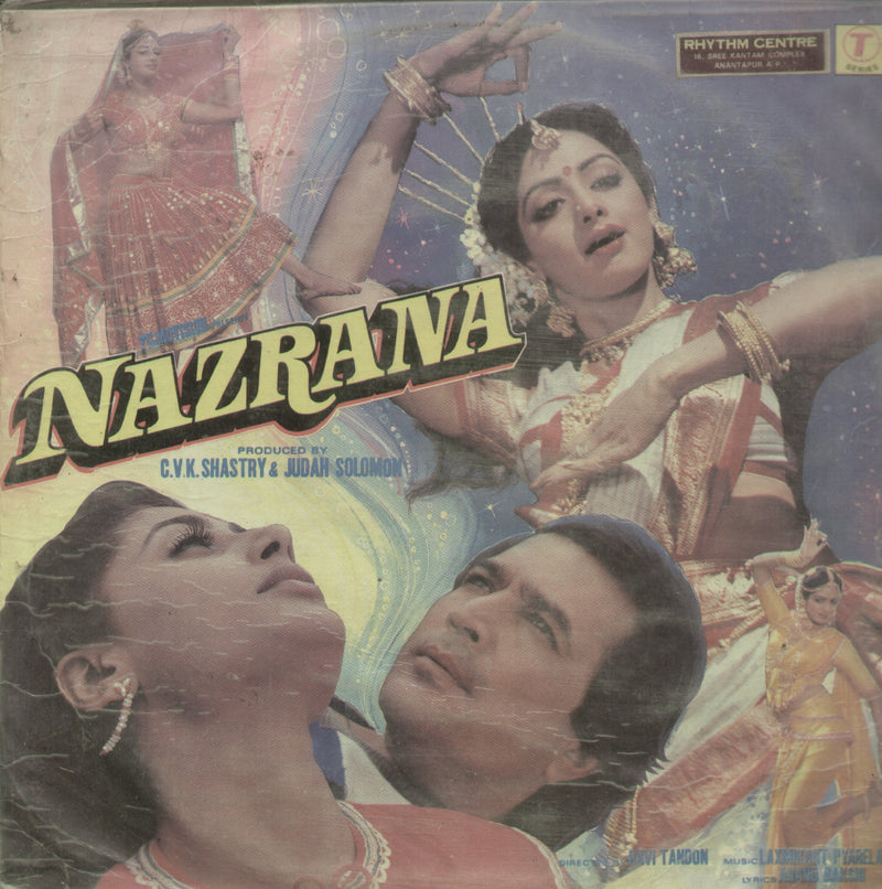 Nazrana — LP vinyl record cover