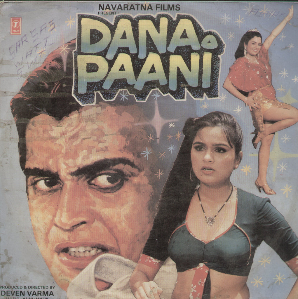 Dana Paani - Hindi Bollywood Vinyl LP