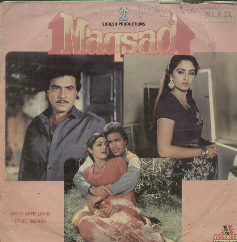 Maqsad — LP vinyl record cover
