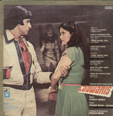 Laawaris - Hindi Bollywood Vinyl LP
