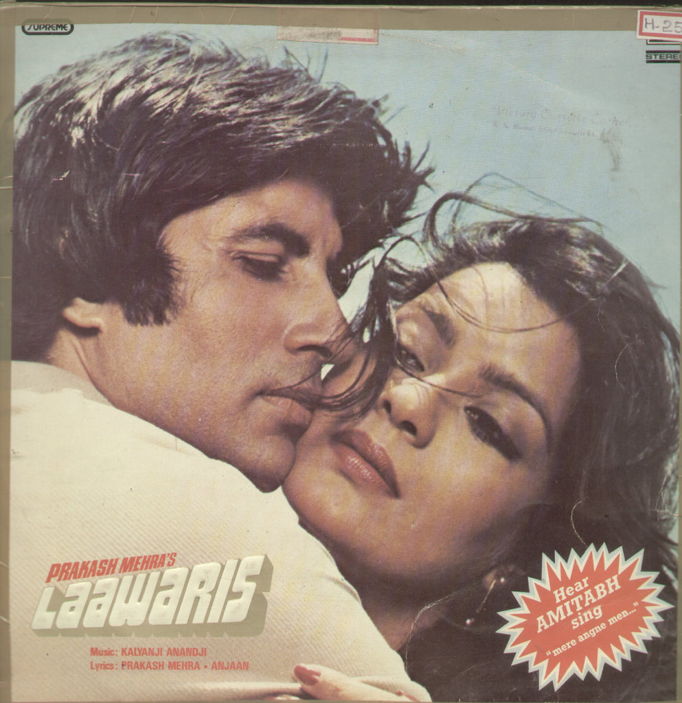 Laawaris - Hindi Bollywood Vinyl LP