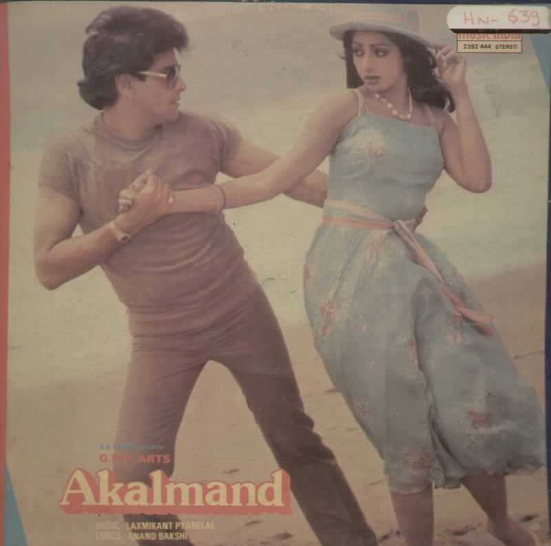 Akalmand — LP vinyl record cover