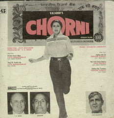 Chorni - Hindi Bollywood Vinyl LP
