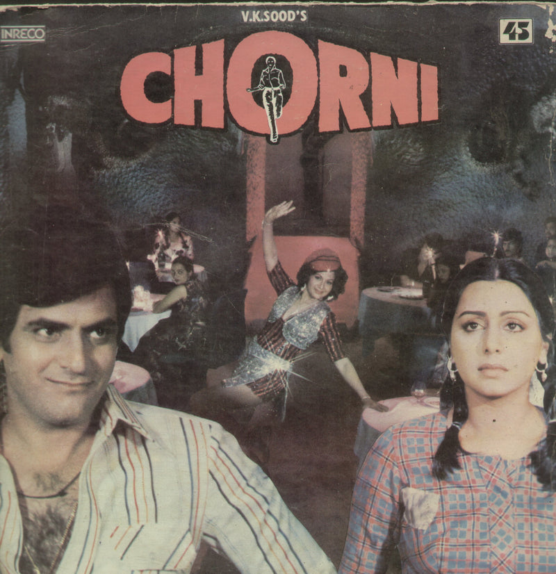 Chorni — LP vinyl record cover