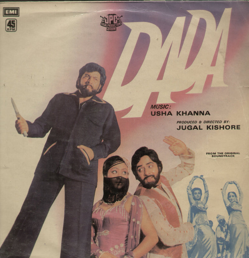 Dada — LP vinyl record cover