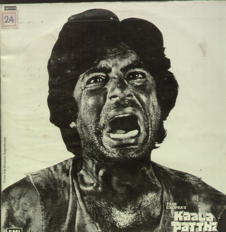 Kaala Patthar - Hindi Bollywood Vinyl LP