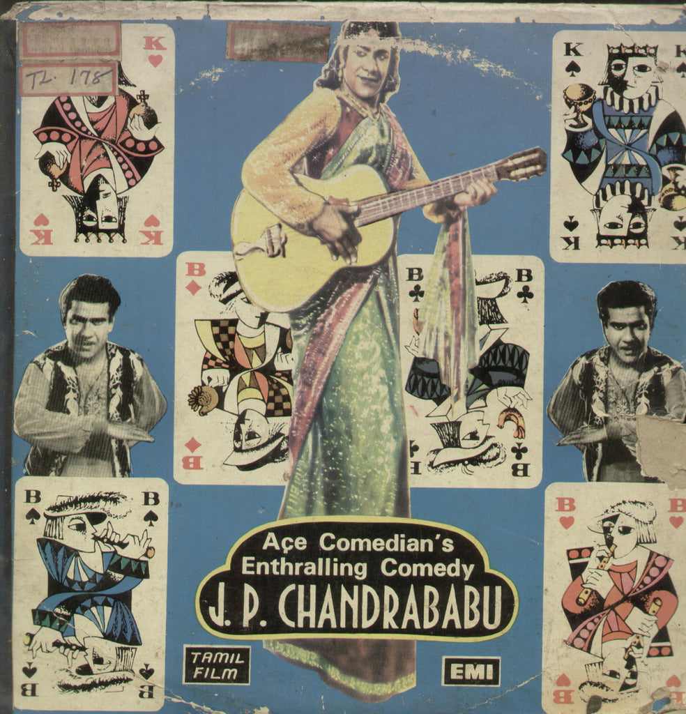 Ace Comedian's Enthralling Comedy J.P. Chandrababu - Tamil Bollywood Vinyl LP