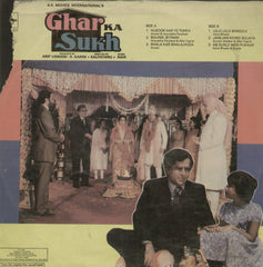 Ghar Ka Sukh - Hindi Bollywood Vinyl LP