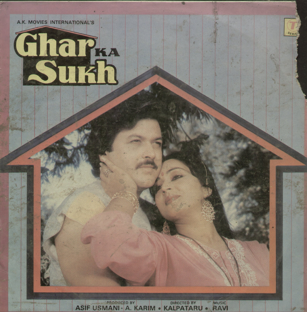 Ghar Ka Sukh - Hindi Bollywood Vinyl LP