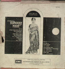 Suhaag Raat - Hindi Bollywood Vinyl LP