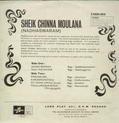 Sheik Chinna Moulana Nadhaswaram - Classical Bollywood Vinyl LP