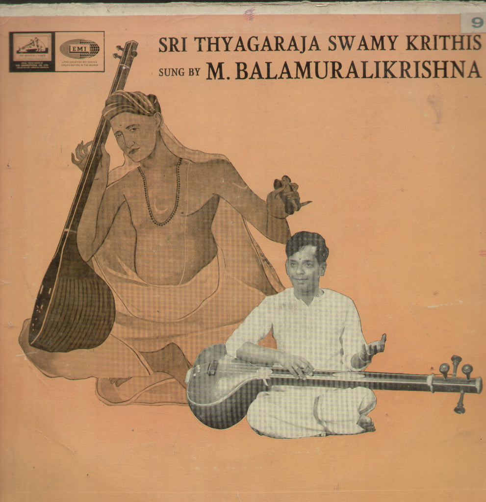 Sri Thyagaraja Swamy Krithis Sung By M. Balamuralikrishna - Classical Bollywood Vinyl LP
