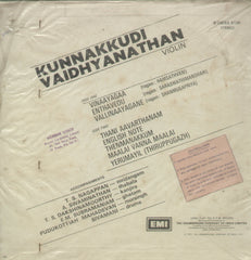 Kunnakkudi Vaidhyanathan Violin - Instrumental Bollywood Vinyl LP