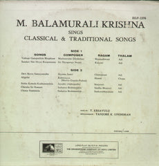 M. Balamurali Krishna - Classical Bollywood Vinyl LP