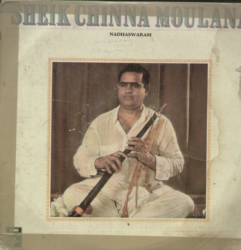 Sheik Chinna Moulana Nadhaswaram — instrumental LP vinyl record cover