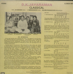 D.K. Jayaraman Classical - Classical Bollywood Vinyl LP