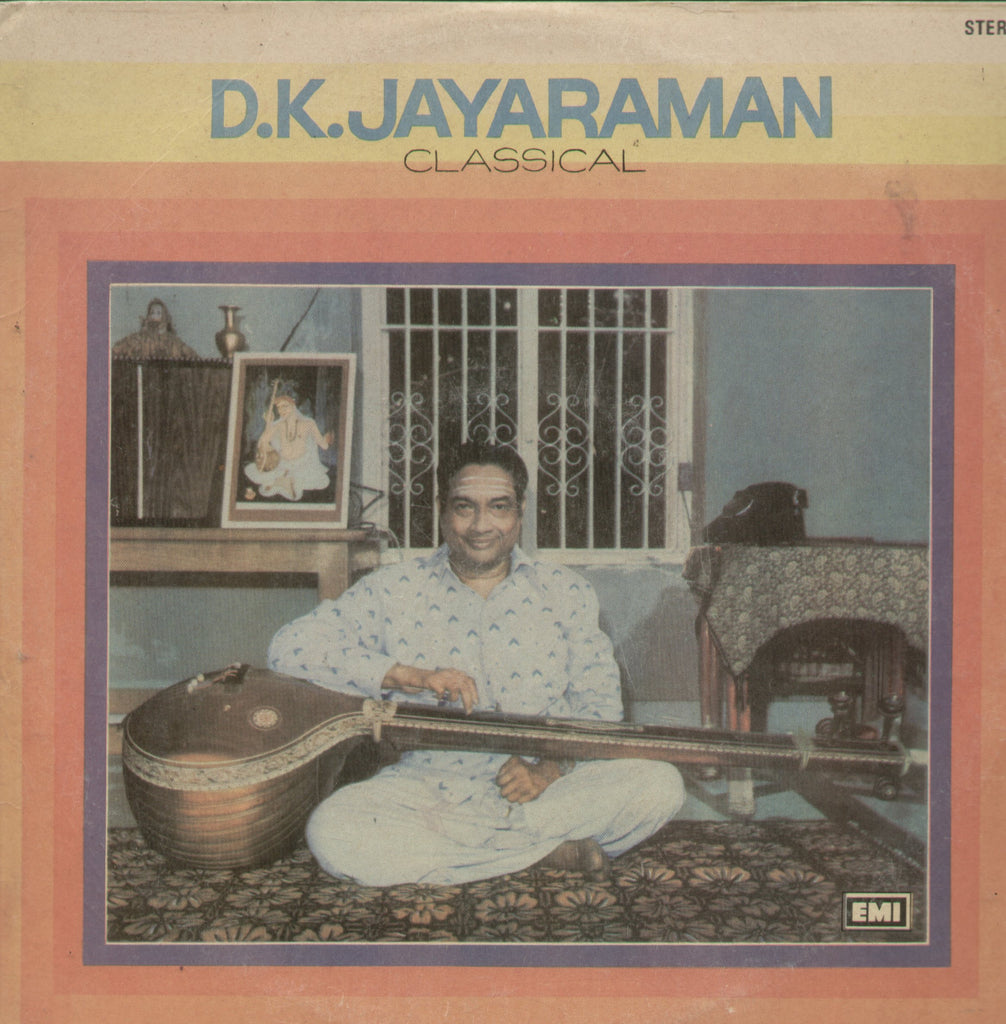D.K. Jayaraman Classical - Classical Bollywood Vinyl LP