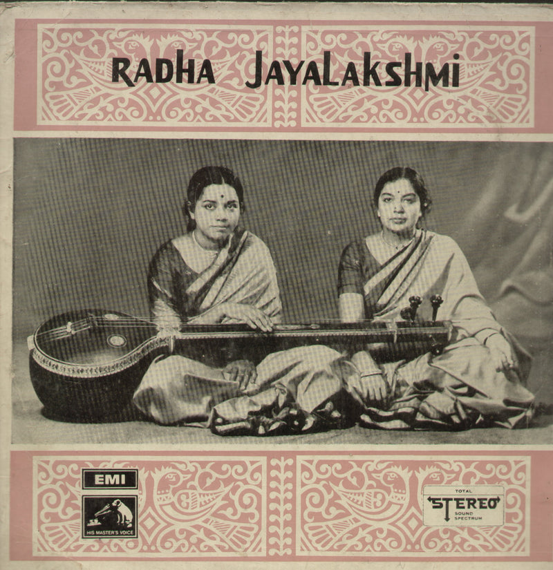 Radha Jayalakshmi — compilation LP vinyl record cover