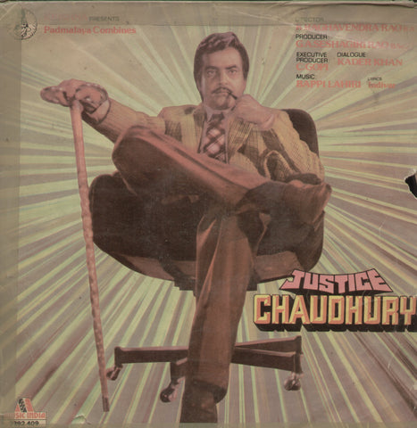 Justice Chaudhury - Hindi Bollywood Vinyl LP