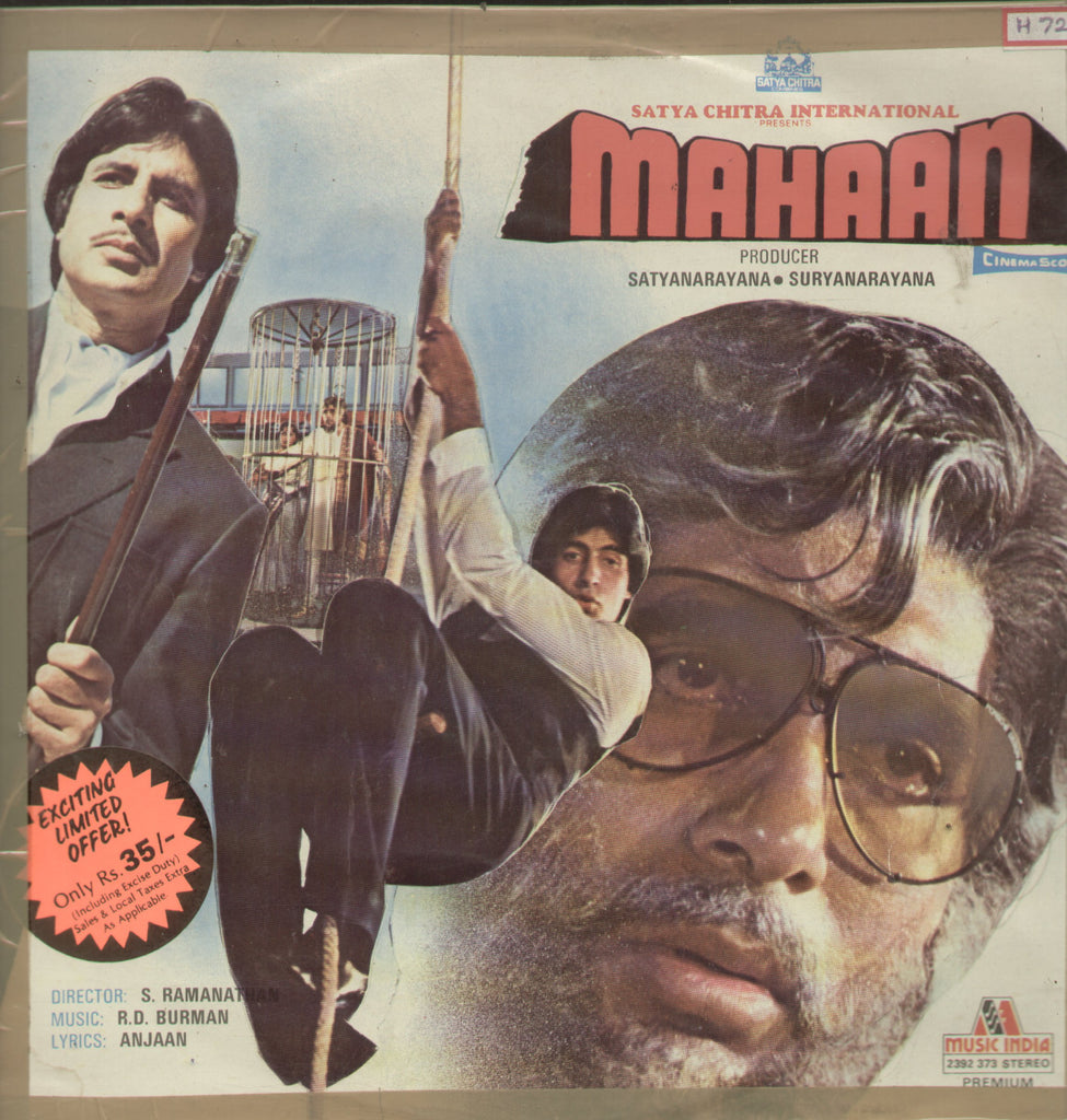 Mahaan - Hindi Bollywood Vinyl LP