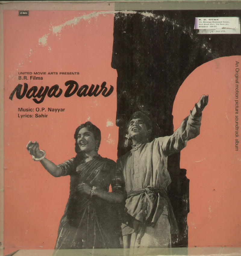 Naya Daur — LP vinyl record cover