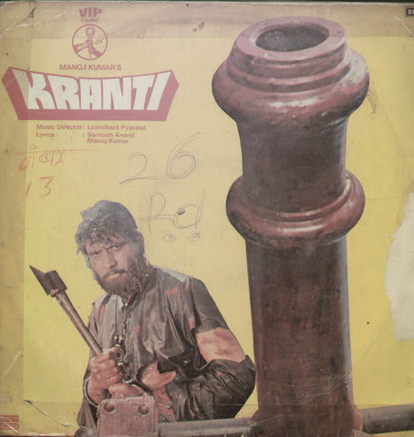 Kranti - Hindi Bollywood Vinyl LP